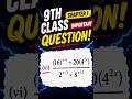9th Class Math Chapter 1 VIP Long Question | Most Important Question 2026 #shorts #viralshorts