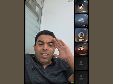 لايف ادريس العلمي نشرة طانزاوية لتربية الهيشر المرخس واعداء الوطن