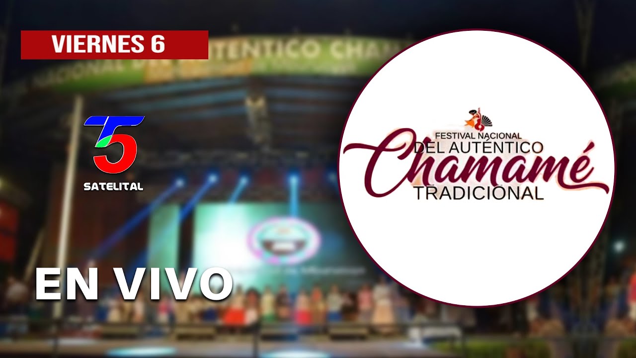 Noche 1 | Festival Nacional del Auténtico Chamamé Tradicional - Mburucuyá, Corrientes
