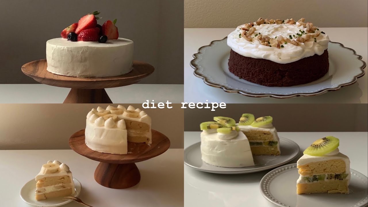 ヘルシーな贅沢！食べて綺麗になれる夢のケーキの作り方【ダイエット】【低糖質】