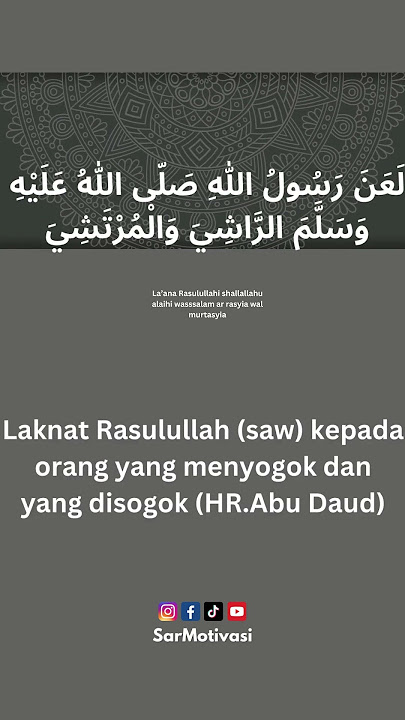 Larangan untuk menyuap dan menerima suap ,hadiat pendek #motivasiislam #yearofyou #videoislami