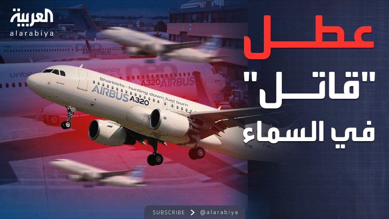  --  ..  --  
 - نشر قبل 7 دقيقة