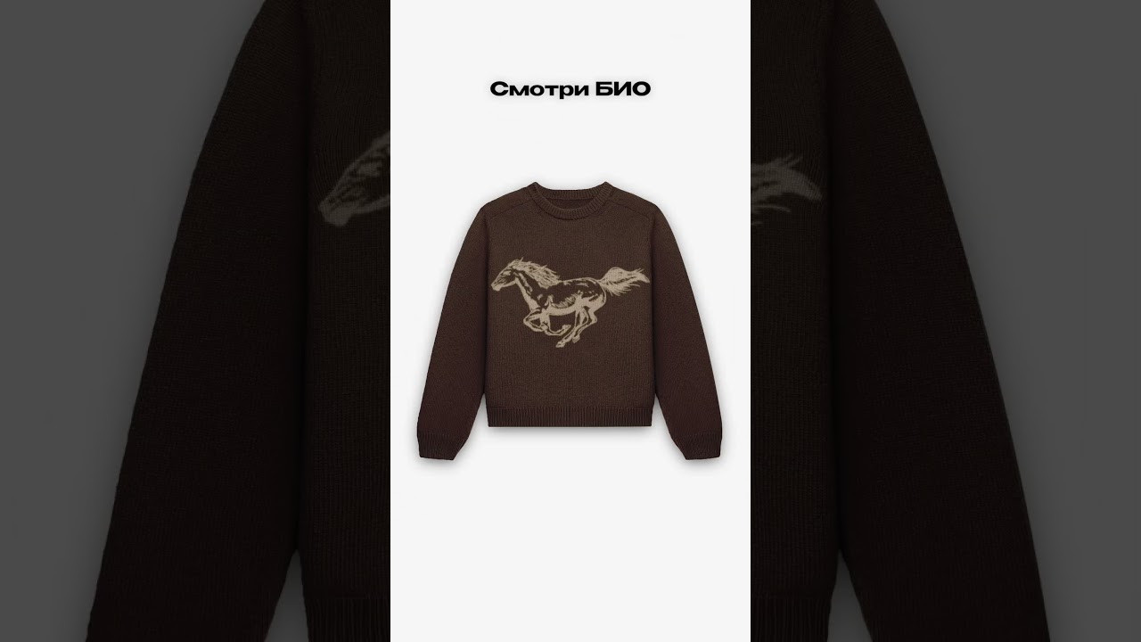 Ссылка на пак в профиле 