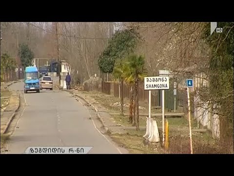 დაკავება საოკუპაციო ხაზთან