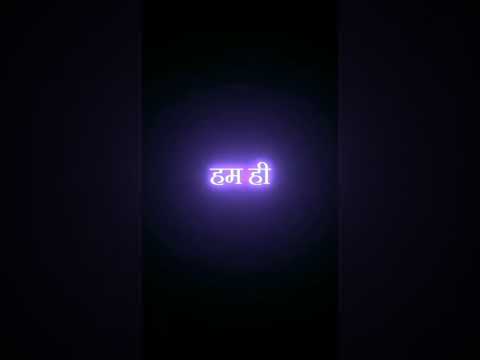 #shayari#attitude#Vabbytrd#Boystat#bestshayari#attitudeshayari#sad#vabby731#attitudeboy