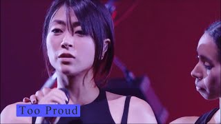 too proud/宇多田ヒカル/hikaru utada/lyrics/歌詞付き