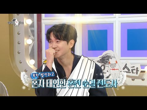 [라디오스타 선공개] 강균성 10월 30일에 결혼 예정!🎉 결혼과 함께 봉인 해제?, MBC 261014 방송