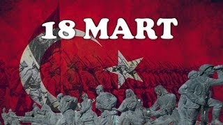 18 Mart Çanakkale Şehi̇tleri̇ Anisina 🇹🇷