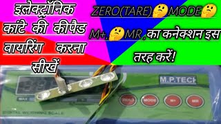 Details 🤔 How to Wire a Keypad for an Electronic Weighing Scale Update