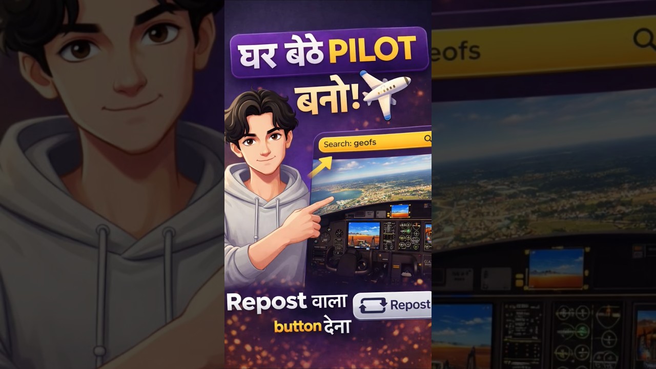 घर बैठे Pilot बनो ✈️ | Google Maps Flight Simulator