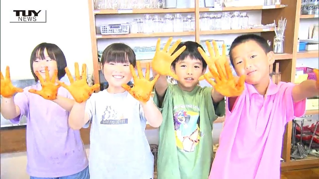 力いっぱいやりました」児童が自分たちで育てた紅花で紅餅づくり