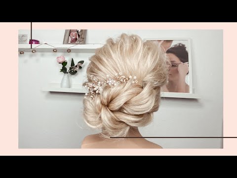 Video: Hochzeitsfrisuren für langes Haar