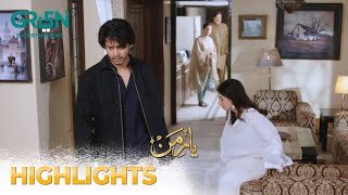 Yaar e Mann | Episode 10 | Highlights | Mashal Khan l Haris Waheed | Green TV