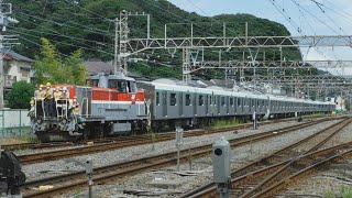 甲種輸送中のJR貨物DE10形DE10 1662+東急田園都市線新型車両10両編成2020系2738、2138編成と横須賀線普通成田空港行きE217系1218SY-15横クラがJR逗子駅へと走行！