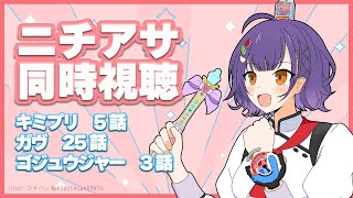 七瀬すず菜の配信のサムネイル画像