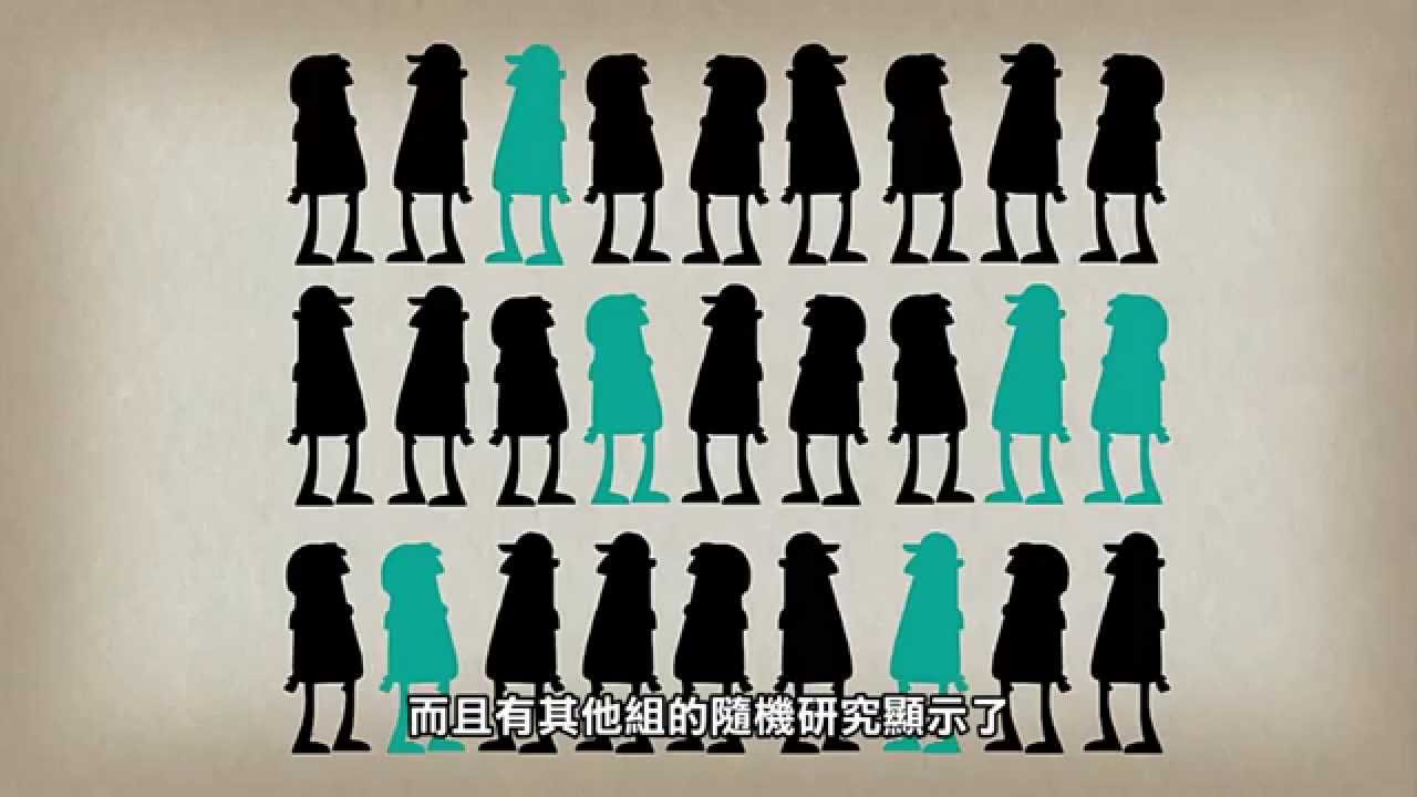 音樂如何改變你的大腦 縮圖