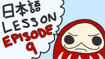 Telling Time - Japanese Lesson 9