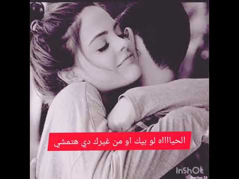 سلام يا حب سلام