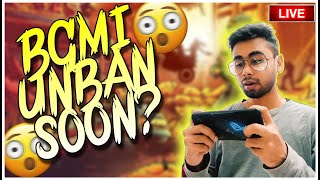 KYA BGMI JANUARY MEIN AYEGA | FACECAM STREAM live bgmilive bgmi facecam