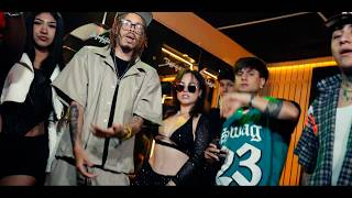 Handa X Javiko Dk X Lumbreras - Me Mata Video Oficial