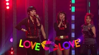【TVPP】Brown Eyed Girls - L.O.V.E - 브아걸 - 러브 @ Music Core Live