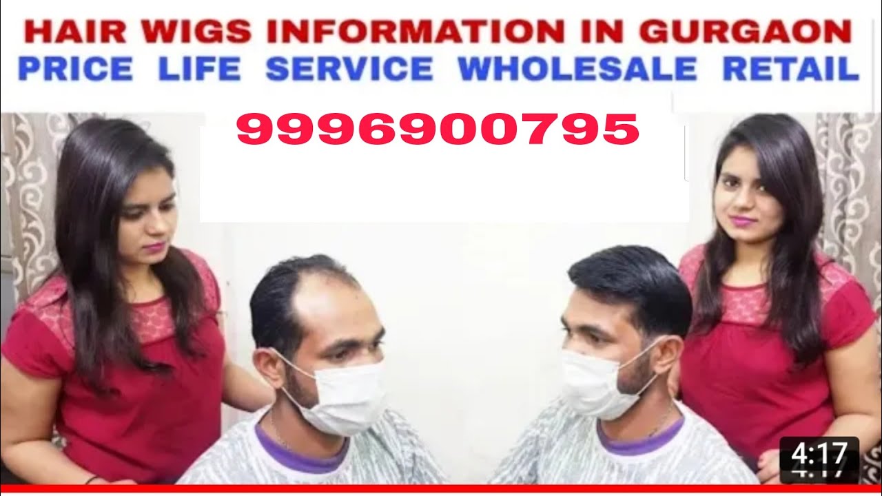 Hair Wigs Information In Gurgaon Hair Wigs Hair Patch Price Life