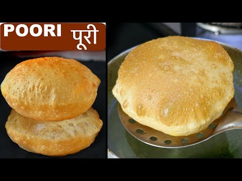 मुलायम और खस्ता पूरी की रेसिपी | How to Make Poori, Puri Recipe in Hindi | CookWithNisha