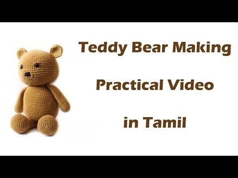 teddy bear in tamil