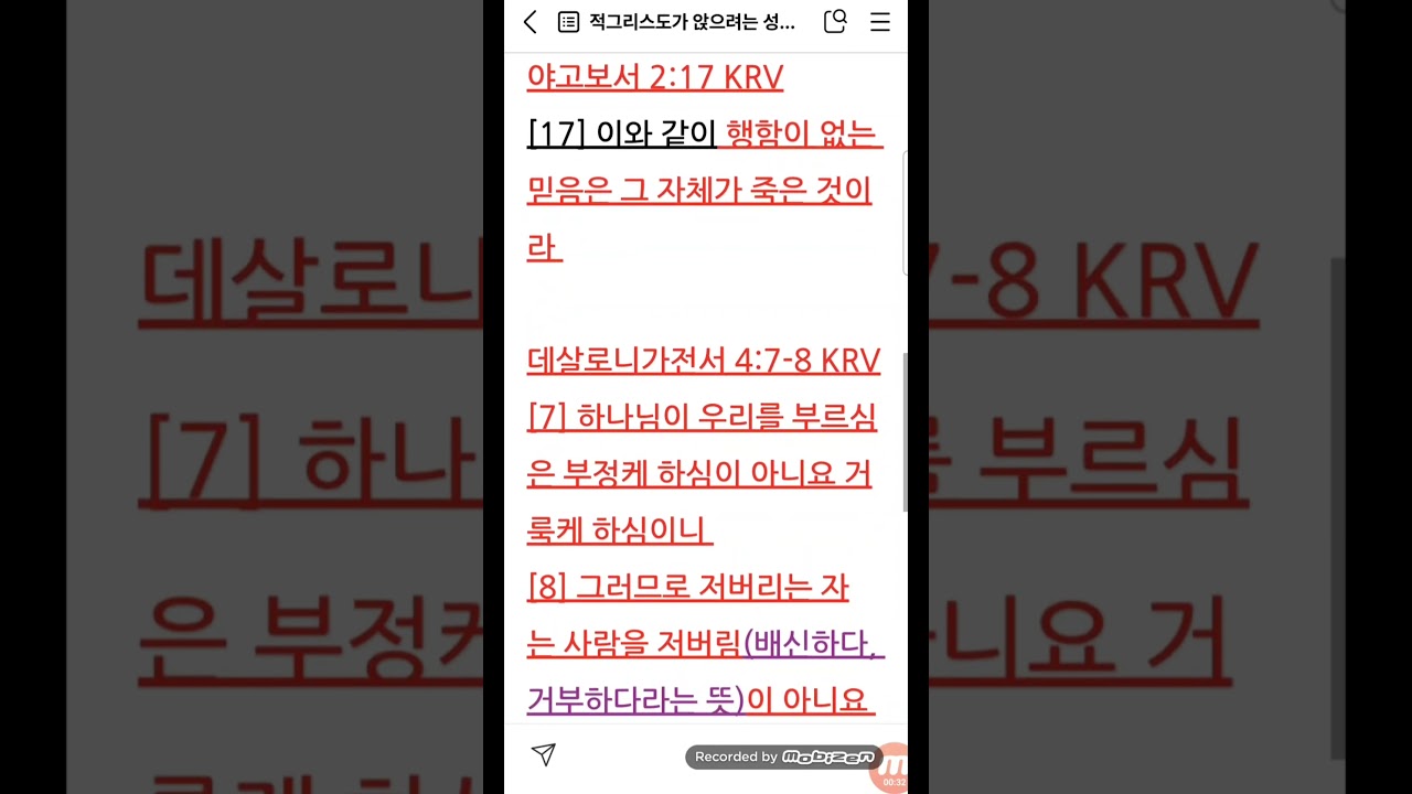 사실...