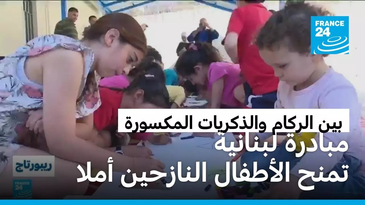 ��� ����� ������: ������ �������� ���� ������� �������� ���� �� �������
 - نشر قبل 10 دقيقة