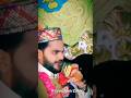 دم مست قلندر علی علی Syed Aamir Zakir Hashmi دم مست قلندر علی علی Syed Aamir Zakir Hashmi