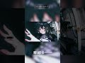 幸祜 -KOKO- 「夜は眠れるかい?」歌ってみた