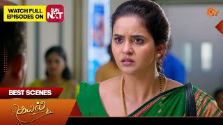 Kayal - Best Scenes 12 Aug 2026 Tamil Serial Sun TV