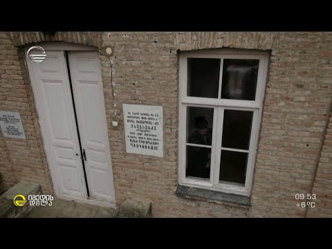 ილია ჭავჭავაძის დაბადებიდან 185 წელი სრულდება