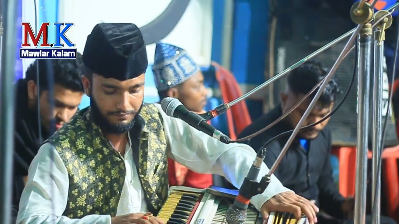 ধন চাই না দলত চাই না চাই শুধু || আমিরভাণ্ডারী কালাম || শিল্পী ফাহিম নূর রাসেদ