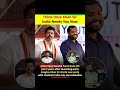 #vijaythalapathy #thalapathyvijay #cm #tamilnadu #khansir #shorts #shortsfeed #shortsviral