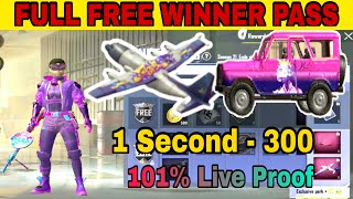 HOW TO GET FREE SEASON 21 WINNER PASS || 1second 300 bc full free || 100% proof no app no paytm screenshot 5