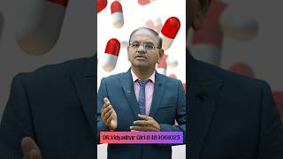 Pioglitazone - Mechanism of Action | Diabetes #drvidyadhargiri #diabetescare