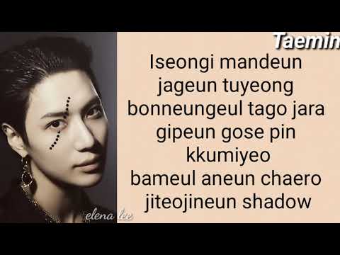 Taemin - IDEA 'Easy Lyrics'