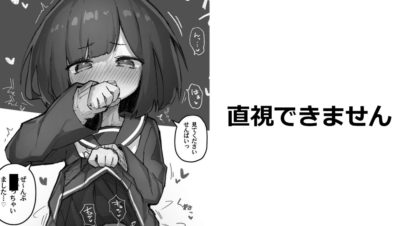 【笑ったら寝ろ】じわじわ来る殿堂入り「ボケて」まとめww【bokete】【ゆっくり解説】【コメ付き】