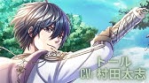 夢100 ネタバレ注意 カリバーン Cv田丸篤志 月覚醒ストーリー シークレット Youtube 夢100 ネタバレ注意 カリバーン Cv田丸篤志 月覚醒ストーリー シークレット Youtube
