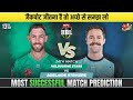 Melbourne Stars vs Adelaide Strikers | MLS vs ADS #BBL2025-26, 34th Match Prediction #bbl2026