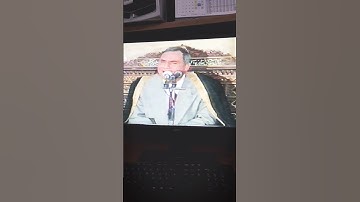 نعينع يبدع سورة العلق | 1995