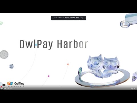 OwlPay Harbor: Compliant Stablecoin On/Off Ramp Infrastructure