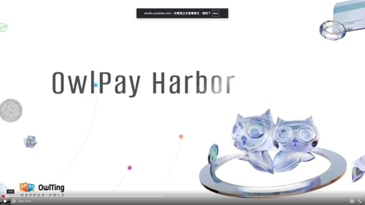OwlPay Harbor: Инфраструктура для ввода/вывода платежей за стейблкоины, соответствующая нормативн...