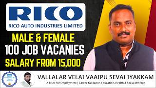 100 பேருக்கு உடனடி வேலை | RICO Auto Hiring 🔥 Jobs & Career Updates