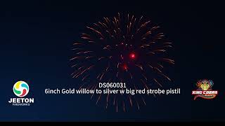 DS060031 6inch  Gold willow to silver w big red strobe pistil