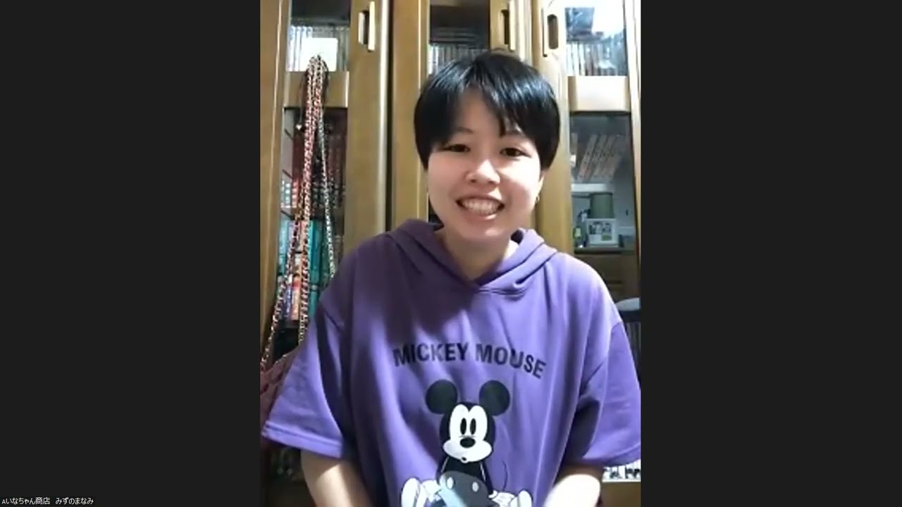 斎藤一人公式ブログ一日一語7月25日 | 斉藤一人オフィシャルブログ
