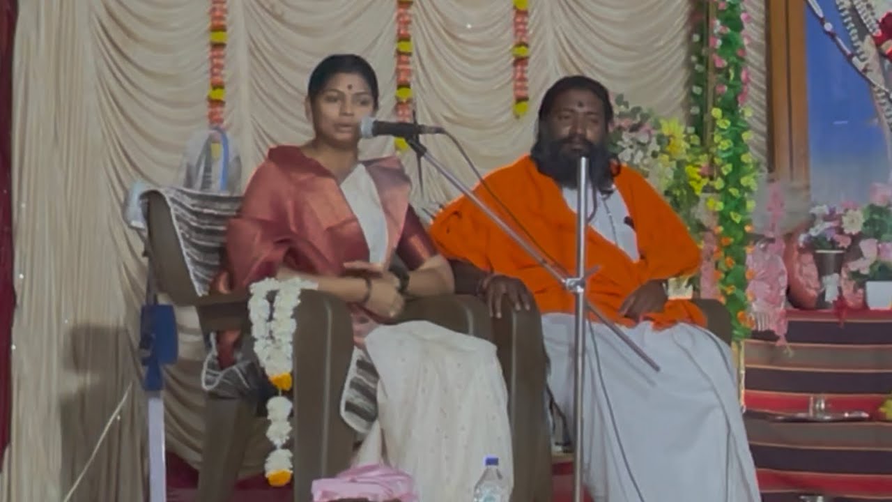 Pravachan by Dnyaneshwarmai Mata ji 29/01/26