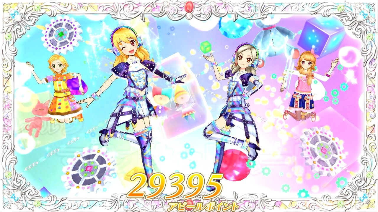 アイカツ！】[ストーリー]ジョニーチャレンジ！ストーリー ドリーム01_